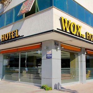 Wox Ew Hotel